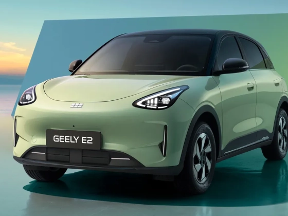 Beindult az árverseny az elektromos autóknál