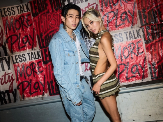 Dayoung és Jay Park „kacérkodik” nyári együttműködésükkel