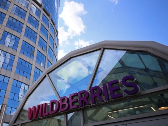 Ukrajnai háborús eligazítás: A kijevi drónok a Wildberry raktárra csaptak le több mint 2000 km-re az orosz határtól