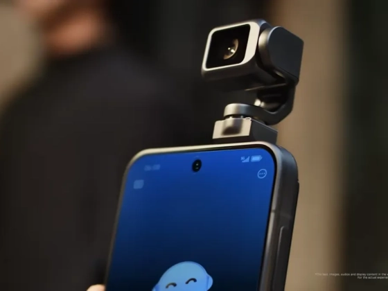 Kiszivárogtak a Honor Robot Phone titkai