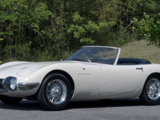 James Bond kedvéért készült a világ legértékesebb Toyotája
