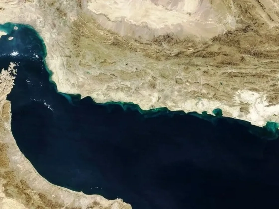 Irán szerint közel a megállapodás, felszabadulhat a Hormuzi-szoros
