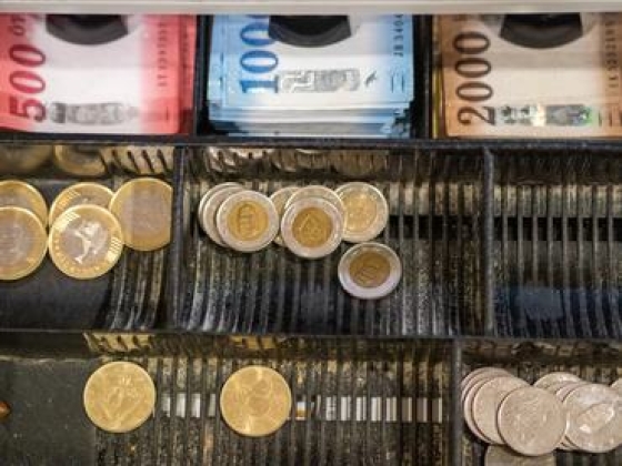 Érdekes helyzet alakult ki a forintnál, így nyitotta a napot