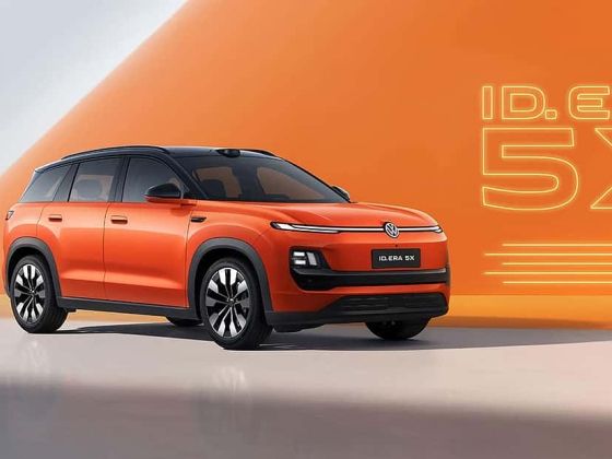 VW azonosító. Era 5X: Az E-Tiguan, amelyet a VW eltitkol előlünk
