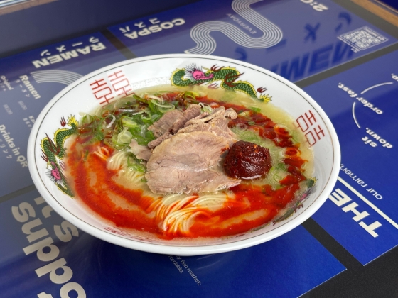 Kaspa Ramen Nagahama Rament hoz Fukuokából Manhattanbe
