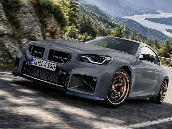 BMW M2 CS Edition Edge: A BMW exkluzív Nippon Racert gyárt