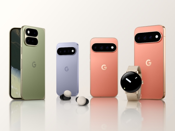 A Google biztosat húzott: megérkezett a Pixel 11 sorozat – magyar árak