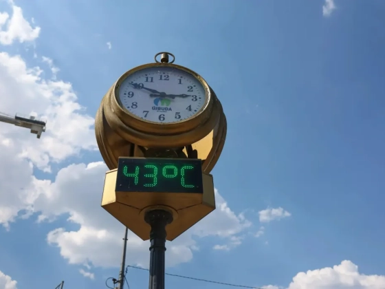 Budapesten még sosem voltak olyan hőhullámok, mint amelyeket idén át kellett élnünk