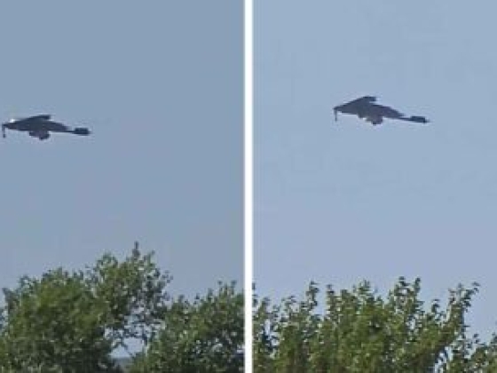Azonosítatlan repülőgép Kansas felett: lehet, hogy az Egyesült Államok új lopakodó bombázója