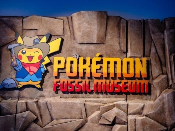 A chicagói Pokémon Fossil Museum különleges kiállításának 5 legjobb darabja