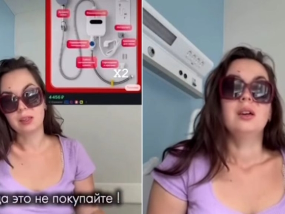 Arcába robbant a vízmelegítő – kis híján megvakult az orosz anya