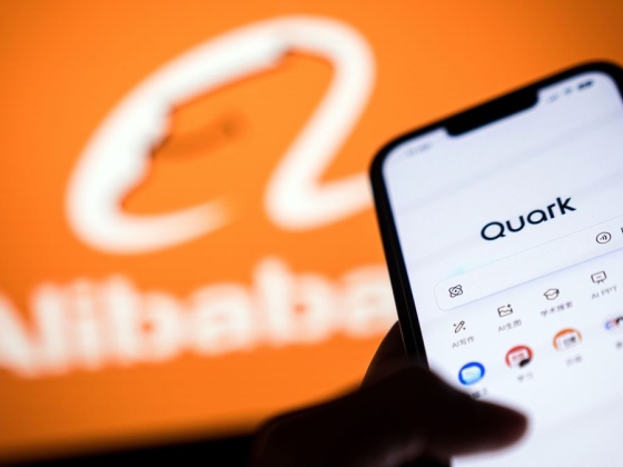 Hárommilliárd letöltés, tarolt az MI-modellcsaládoknál az Alibaba