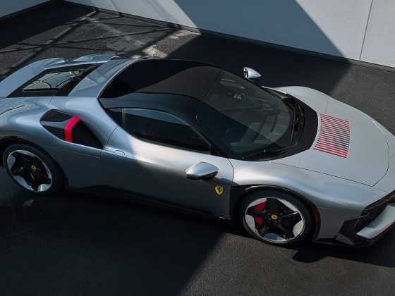 Ferrari CZ26: Egy SF90 álmai ruhájában