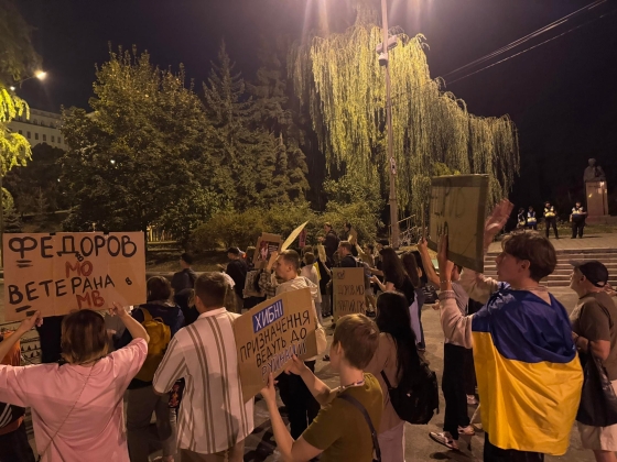 Ukrajnában a Fedorov-tüntetés második hónapja