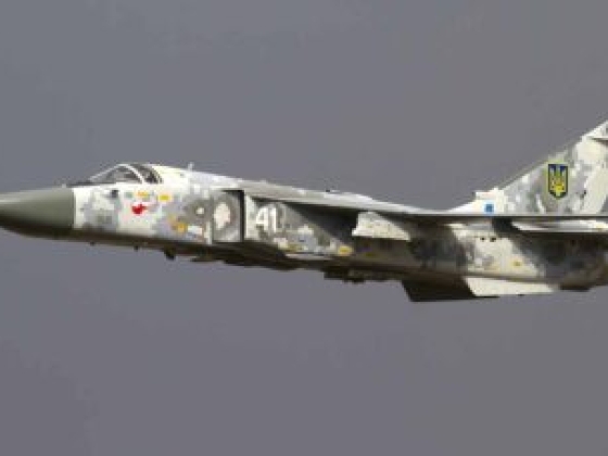 Madárral való ütközés okozhatta egy Su-24M lezuhanását Ukrajnában