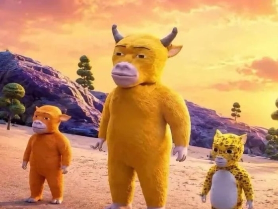 Niu Lai: a kigúnyolt animációs film a kínai kasszasikerekkel vetekszik