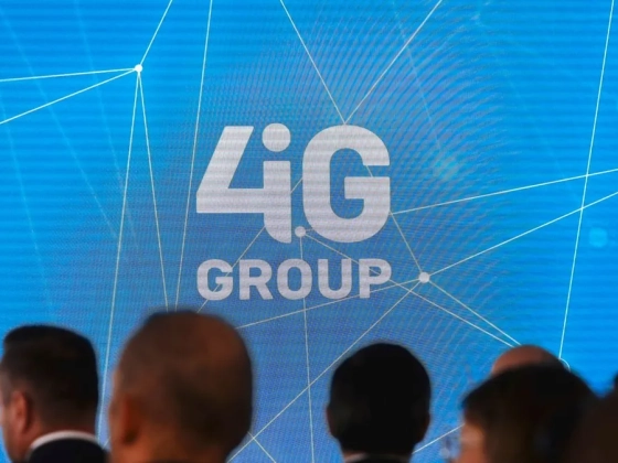 A 4iG együttműködik a kormány által kezdeményezett vizsgálatokban