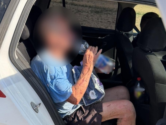 Kiszáradva feküdt a fűben az eltűnt 83 éves férfi, a Gondosóra segítségével találtak rá