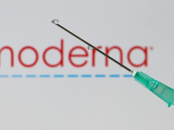 A Moderna 95%-os emelkedést mutatott a valaha volt legjobb nap felé – a rákgyógyszer-próba sikerén