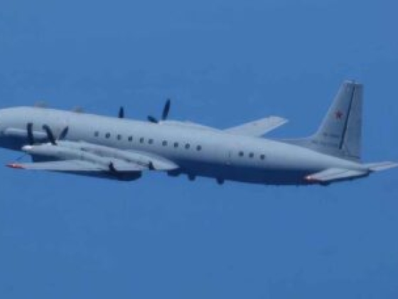 Japán vadászgépeket riasztott, miután orosz Il-20-as hírszerző repülőgépet észlelt a Japán-tenger felett