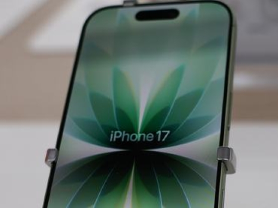 Visszatérhet az iPhone varázsa, de ezt a pénztárcánk nagyon megbánja