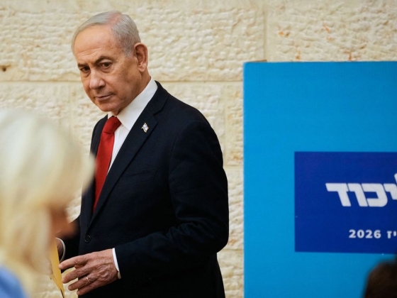 Netanjahu fia is Irán célkeresztjében?