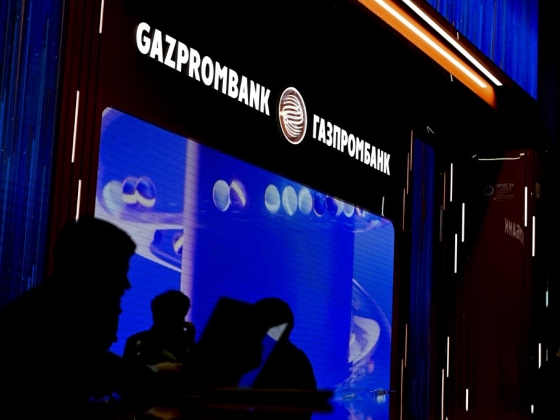 A Gazprombank négy vezetője 9 millió eurót ügyeskedett össze az Oroszország ellen kivetett szankcióknak köszönhetően