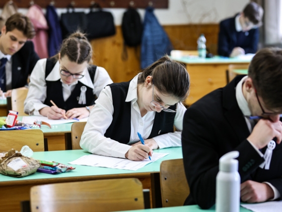 Fontos határidőt jelentett be az Oktatási Hivatal az őszi érettségi vizsgákkal kapcsolatban