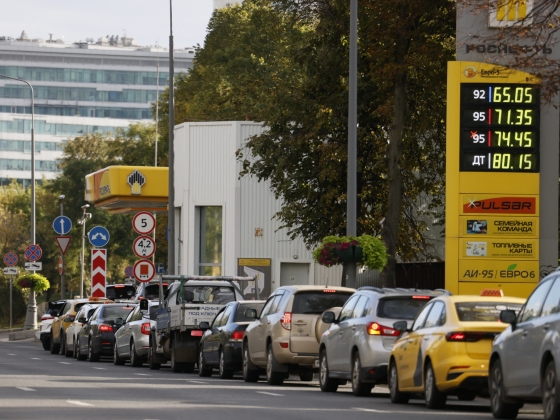 Újabb üzemanyaghiány sújtja Oroszországot az ukrán finomítótámadások csúcsra járatása miatt