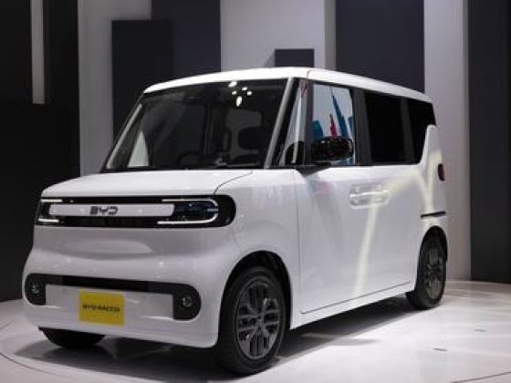 A szegedi gyárból indulhat hódító útjára a BYD új miniautója