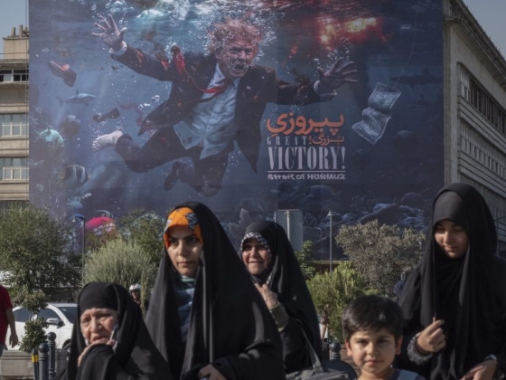 Irán szerint négy esküvői vendég is meghalt az amerikai bombázásokban