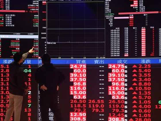 Hitelt és jelzálogot vesznek fel az emberek, hogy ne maradjanak le erről a befektetésről