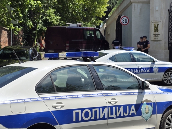 Robbanószer a szerb-magyar határon: két férfit őrizetbe vettek - Oroszország állhat az ügy hátterében