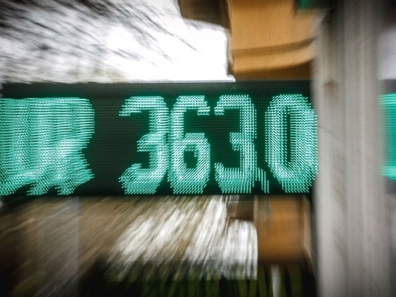 Kiszivárgott Varga Mihályék terve – pillanatok alatt erősödött hatalmasat a forint