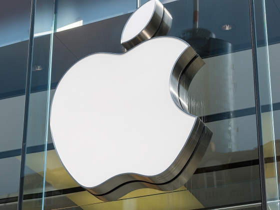 Súlyos vádak érték az Apple-t: saját magának kedvezhetett a népszerű adatvédelmi funkcióval