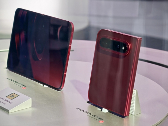 Még meg sem jelent, máris rálicitált a hajlítható iPhone-ra a Xiaomi