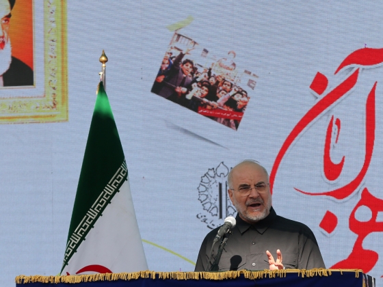 Irán válasza az amerikai támadásokra 