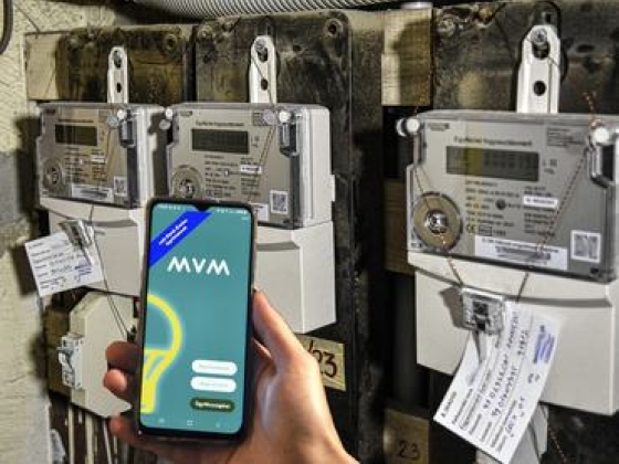 Rendhagyó korlátozást jelentett be az MVM, több mint egy hétig érinti a földgázszolgáltatást