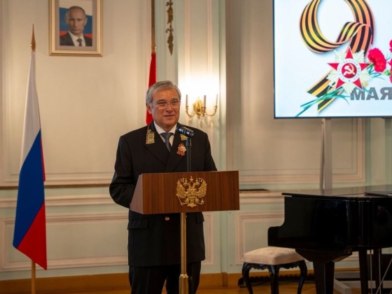 Kemény választ ígér Oroszország diplomatái kiutasítására