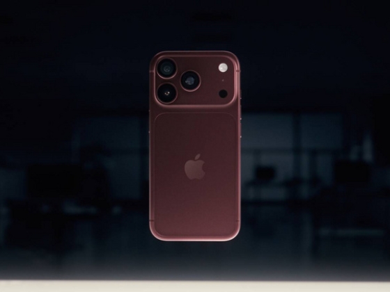 Bele a közepébe: bemutatkozott az iPhone 18 Pro és iPhone 18 Pro Max