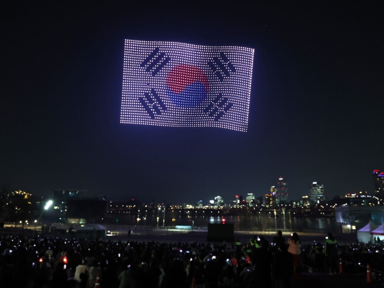 Minden idők legdrágább válását mondták ki Dél-Koreában