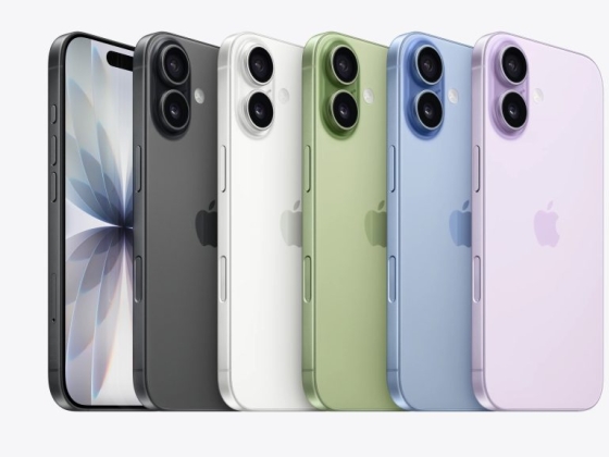 Drágább lett az iPhone 17, miután az Apple bejelentette az új okostelefonjait