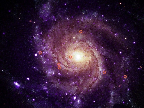 Eddig teljesen ismeretlen típusú objektumokat talált a NASA űrtávcsöve