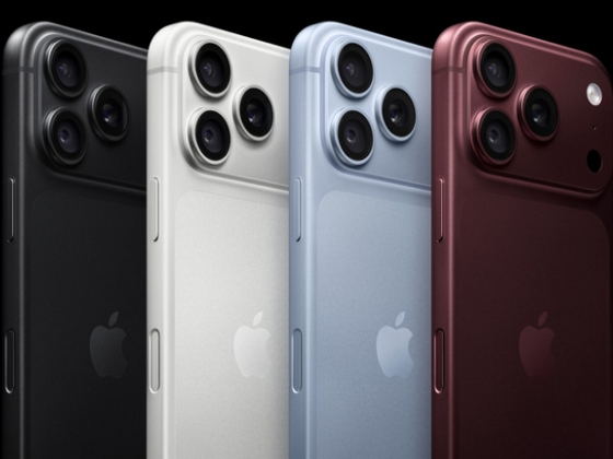 Csak a kötelezőkben újít az iPhone 18 Pro