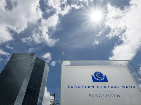 2,5 százalékra emelte az alapkamatot az Európai Központi Bank