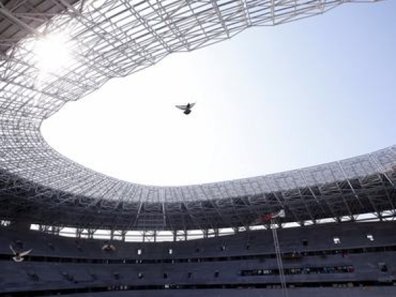 Újabb nagy támogató hátrál ki a magyar futballból, vége a Hell–Diósgyőr együttműködésnek