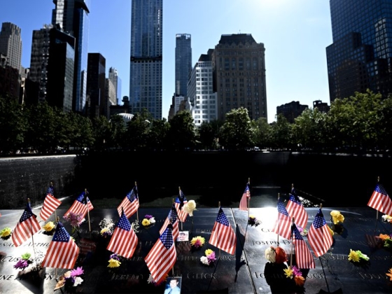 Kerner Zsolt: 9/11 – Csokoládépusztától a Ground Zeróig