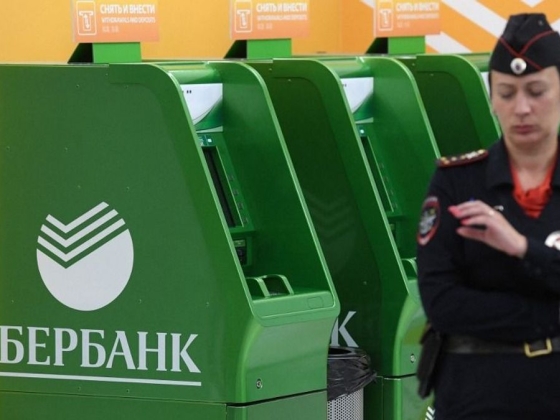 BlackRock, Templeton, JPMorgan: nem csak kispályások ragadtak a Sberbankban