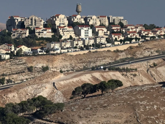 Izrael hiába várt Washington válaszára