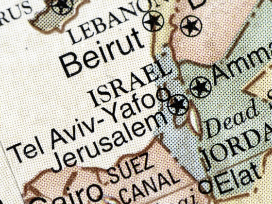 Folytatja a tárgyalásokat Izrael és Libanon